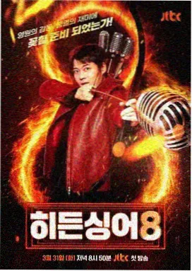 手作慢工 星空无限传媒在线观看纪实综艺