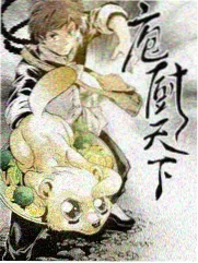 城市观察日志 星空无限传媒在线观看观察综艺